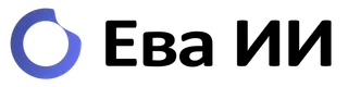 Eva AI | Единая точка доступа к ИИ